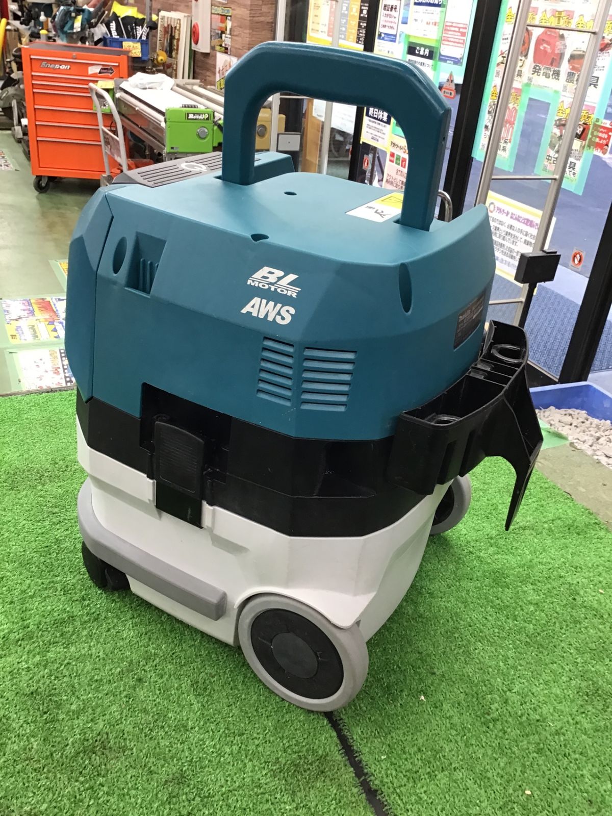 makita コードレス集じん機