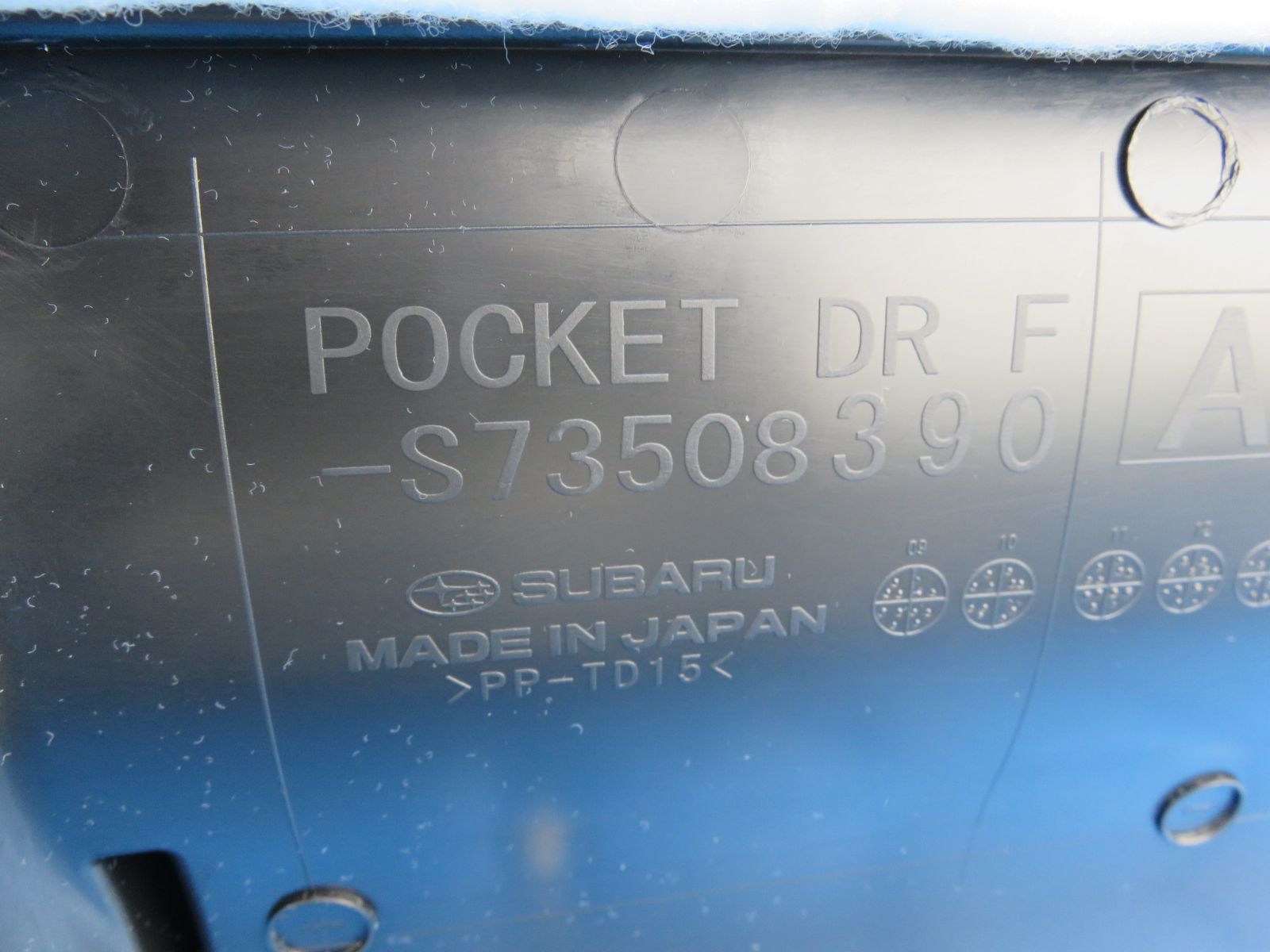 内張り パワーウインドウスイッチ