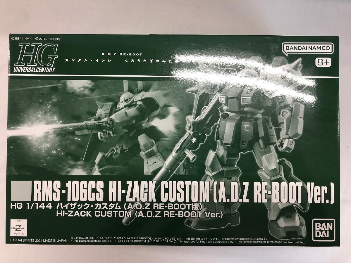 マイラン MYLAN V-Neck Jumpsuit | ショップ Mint マイランMYLAN V