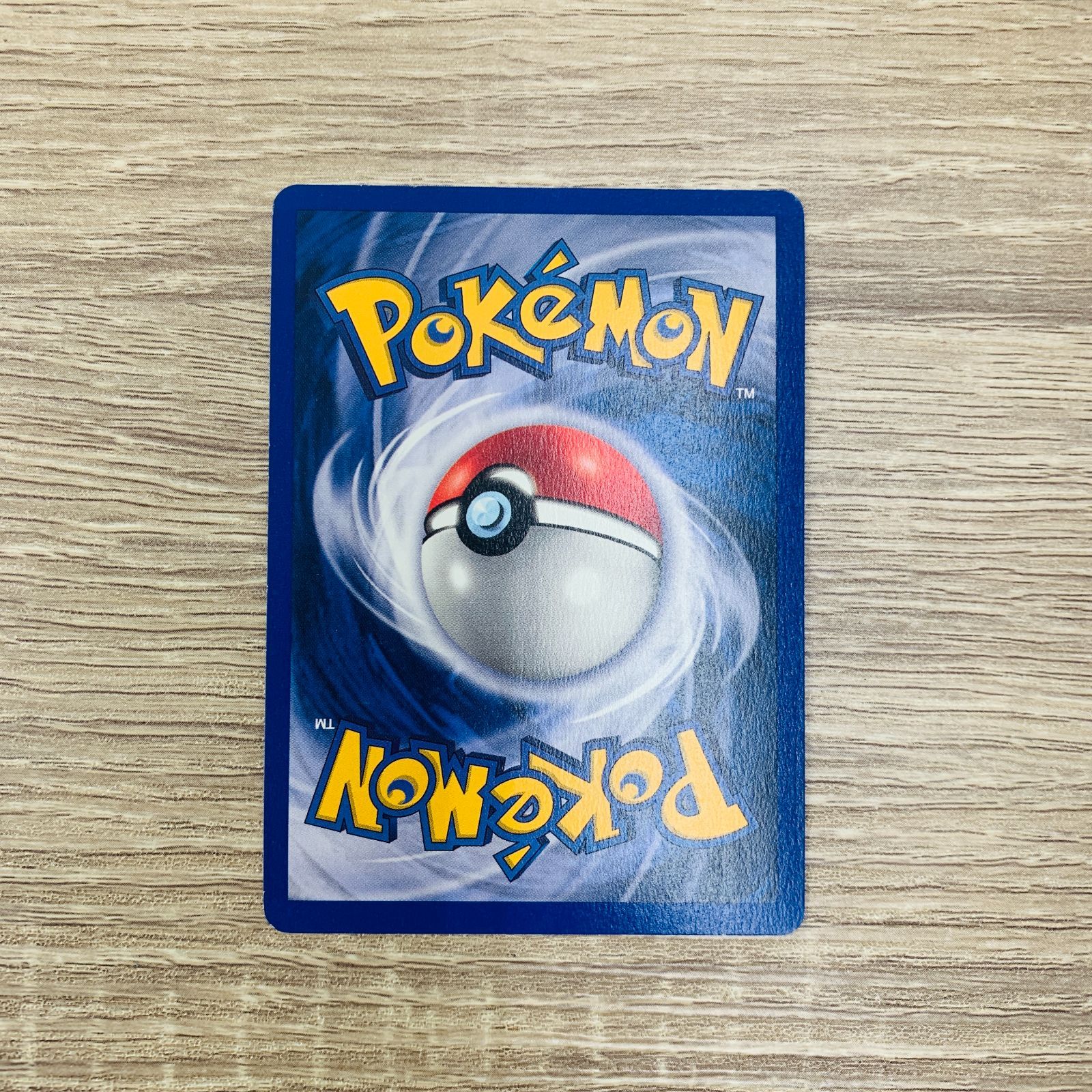 ポケモン - ポケモンカード　旧裏　英語版　テーマデッキ　BRUSHFIRE ポケモン - ポケモンカード 旧裏 英語版 テーマデッキ BRUSHFIRE