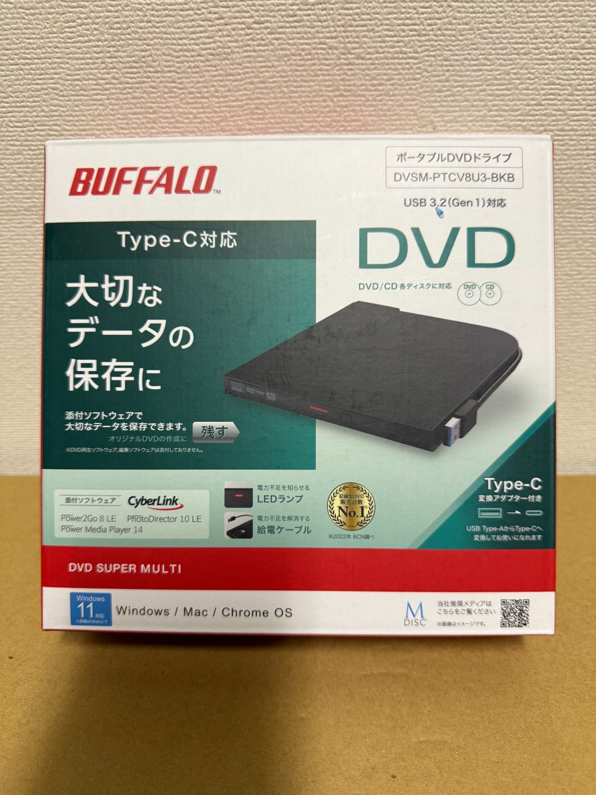 BUFFALO CD/DVDドライブ スマホ対応 バッファロー ポータブルDVDドライブ ブラック - メルカリ