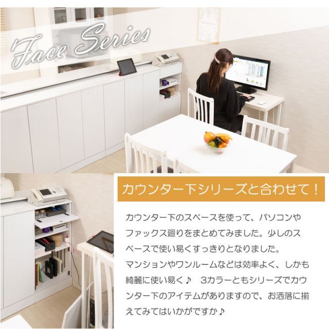 ナチュラル ブラウン