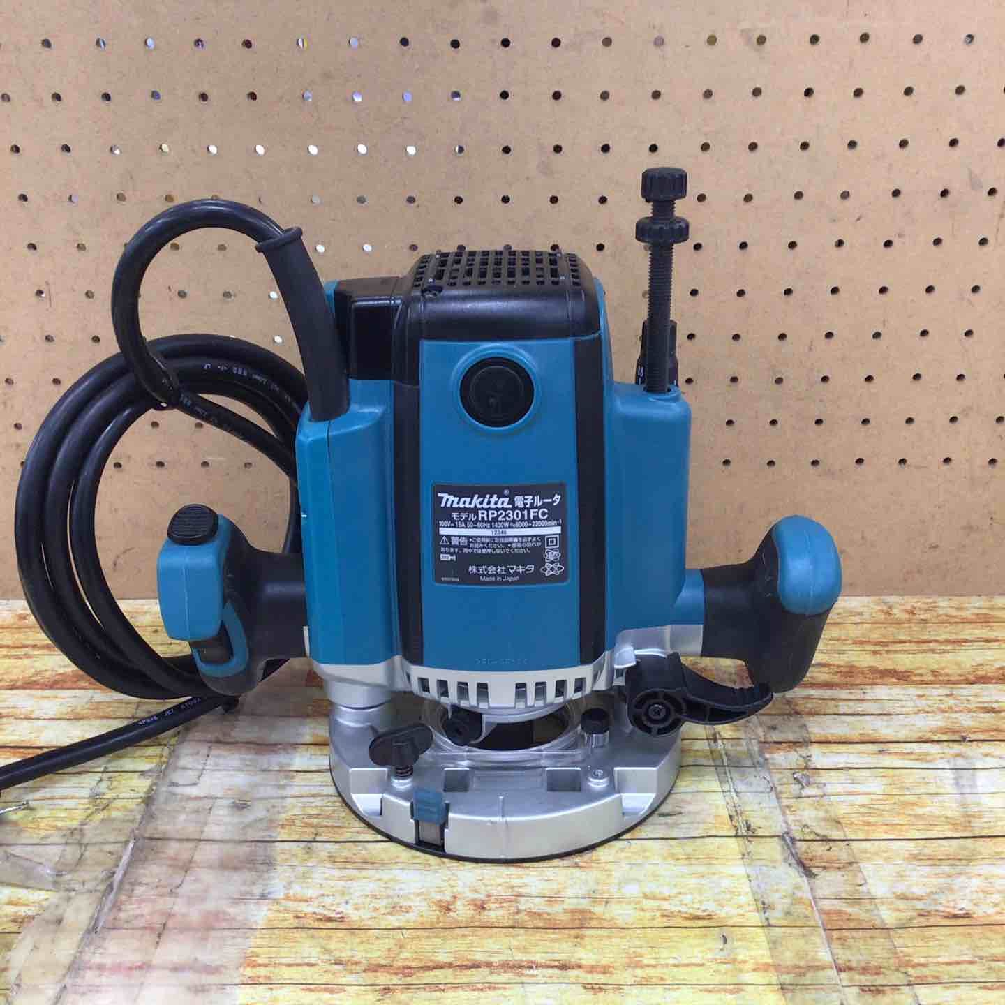 マキタ(Makita) 電子ルータ RP2301FC RP2301FC | 株式会社マキタ