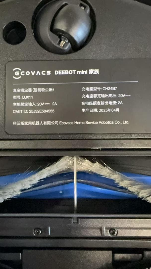 中国バージョン 728055