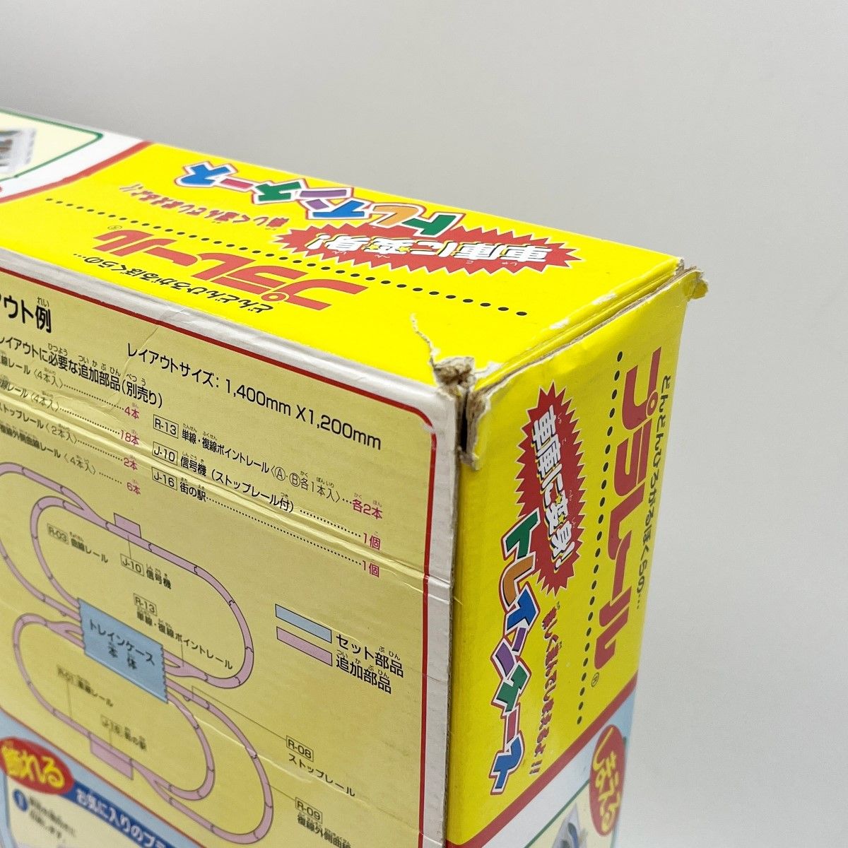 ◆◆TOMY プラレール トレインケース 阪急電鉄8000系 西武鉄道2000系 他 ◇◇TOMY プラレール トレインケース 阪急電鉄8000系 西武鉄道