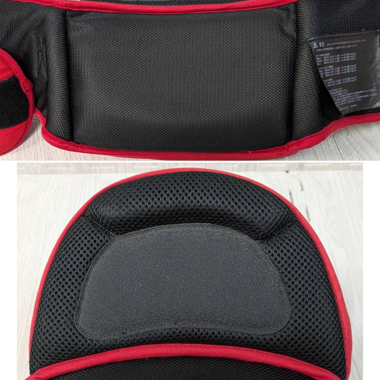 1934 ヒップシート