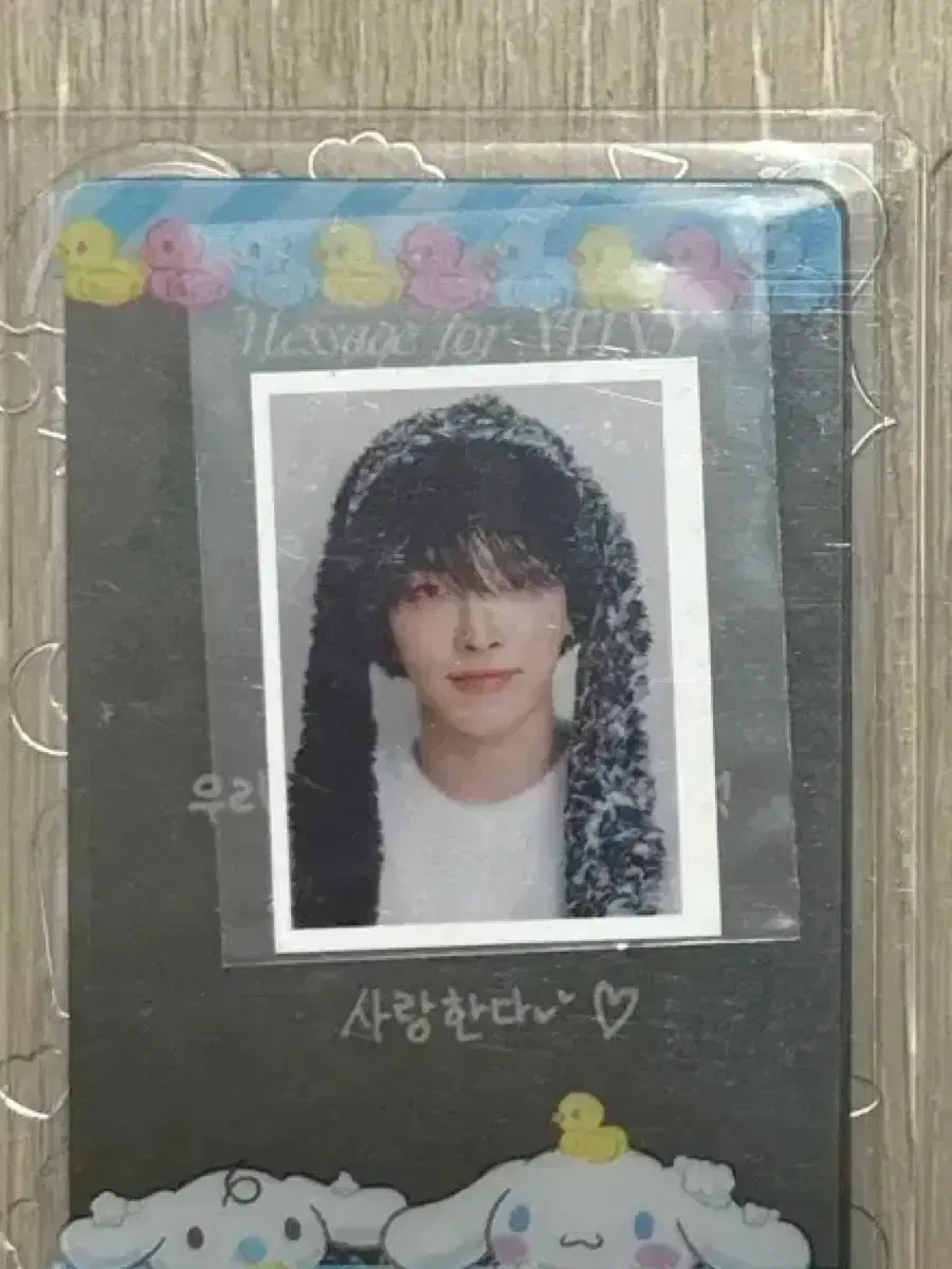 2025年最新】Ateez ウヨン 証明写真の人気アイテム - メルカリ