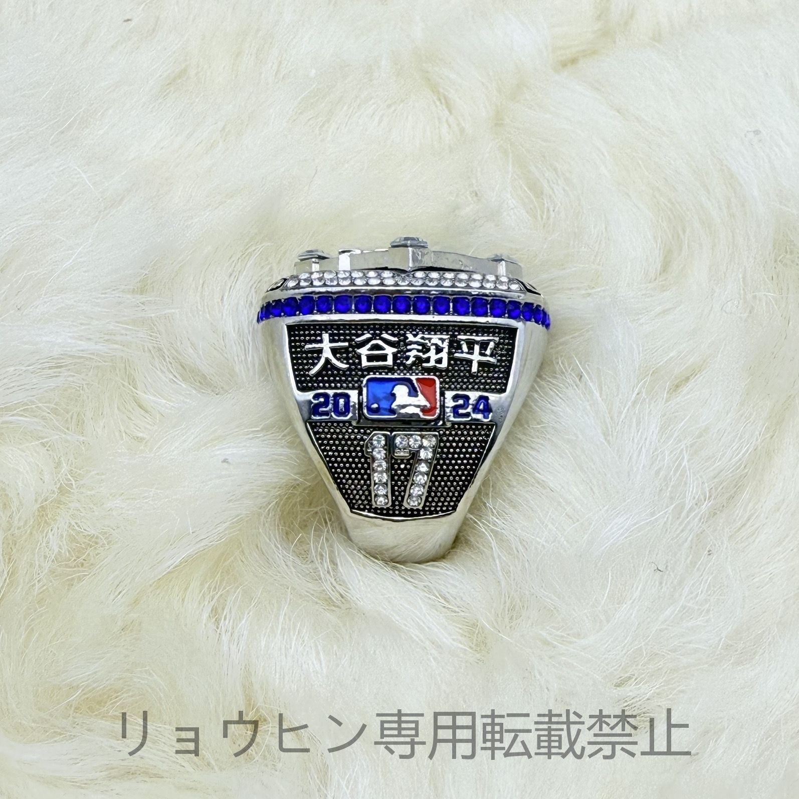 ケース付き】ドジャース 2024ワールドチャンピオンリング 指輪