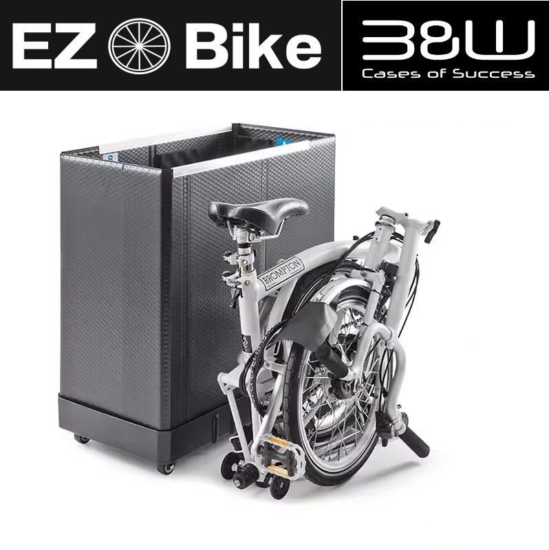 EZ Bike 折りたたみ自転車用 折りたたみ輪行ボックス by B-W