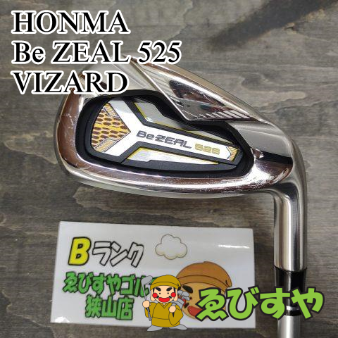 狭山■【中古】 ユーティリティ ホンマ Be ZEAL 525 VIZARD S 19.5[4314]