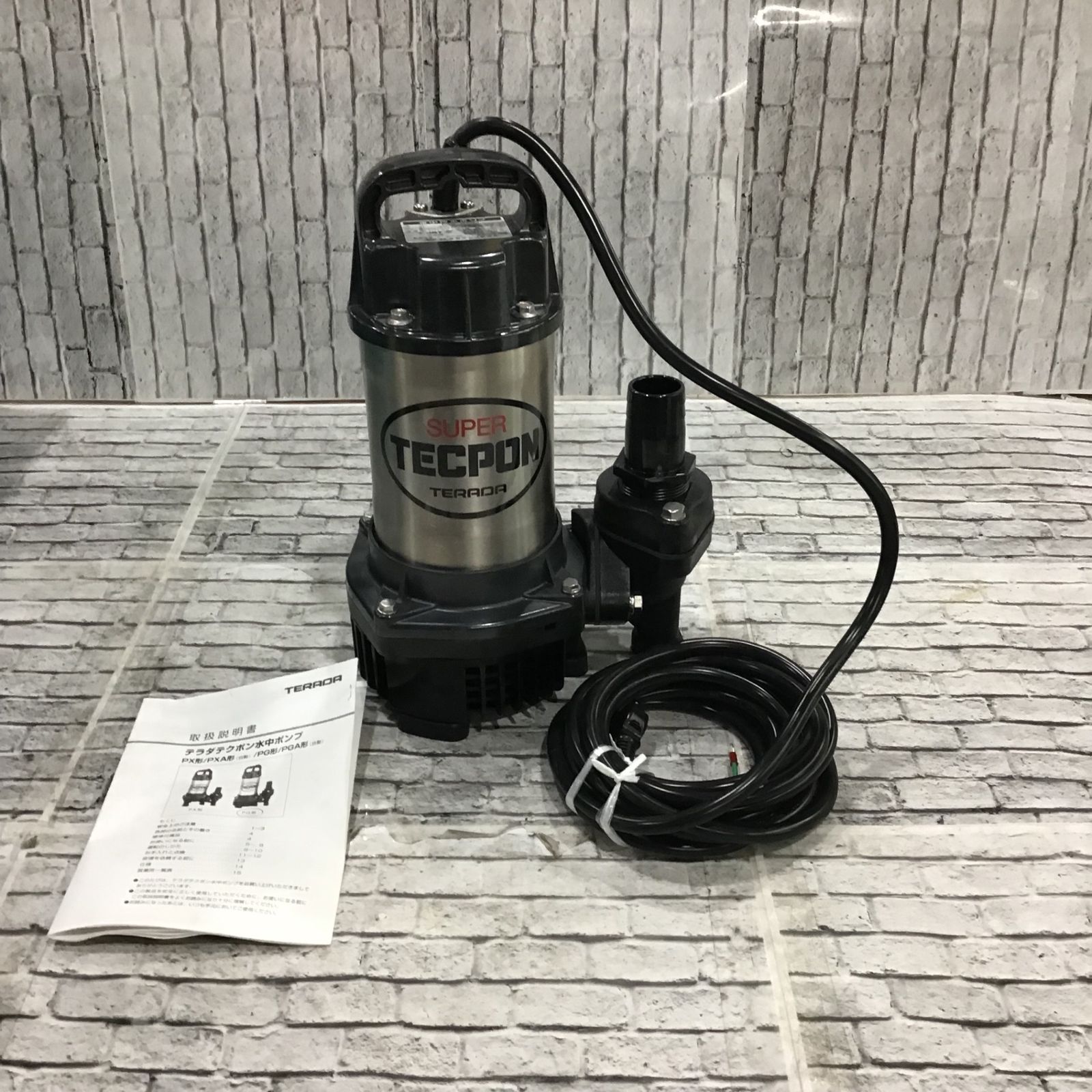 中古】 メディカル・ファジィのはなし （SCIENCE AND TECHNOLOGY