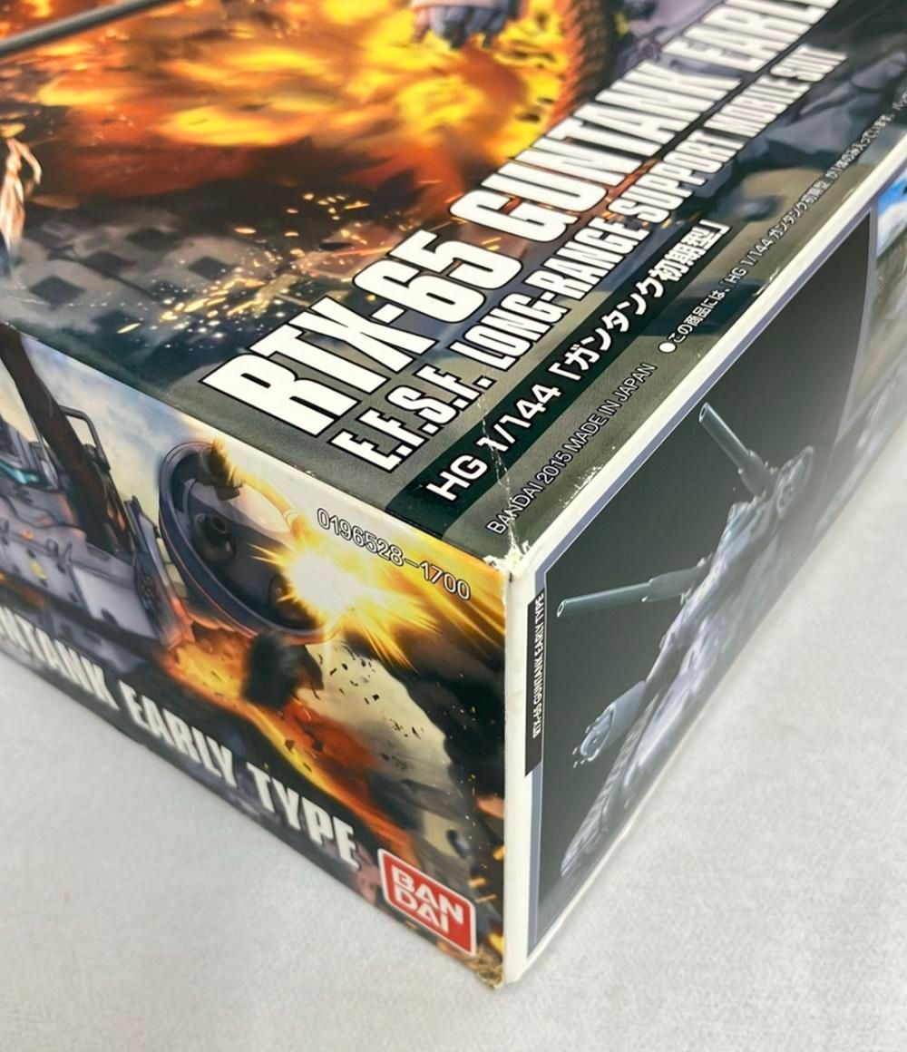 ⭐️人気⭐️Bauhutte エクステンションデスク No 1424 デスクまわりの