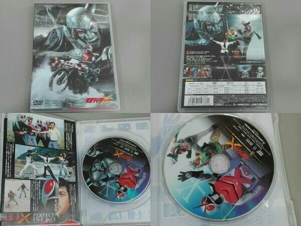 DVD 【※※※】[全3巻セット]仮面ライダーX Vol.1~3 - メルカリ