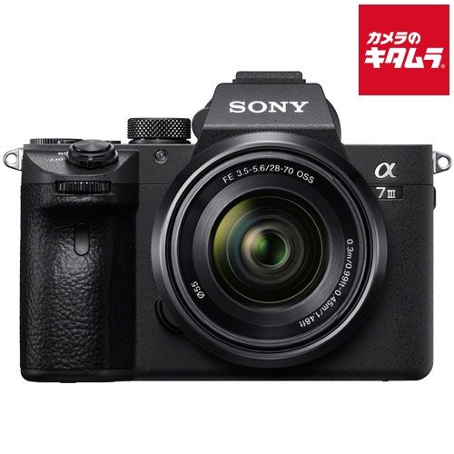 ソニー α7III ズームレンズキット ILCE-7M3K