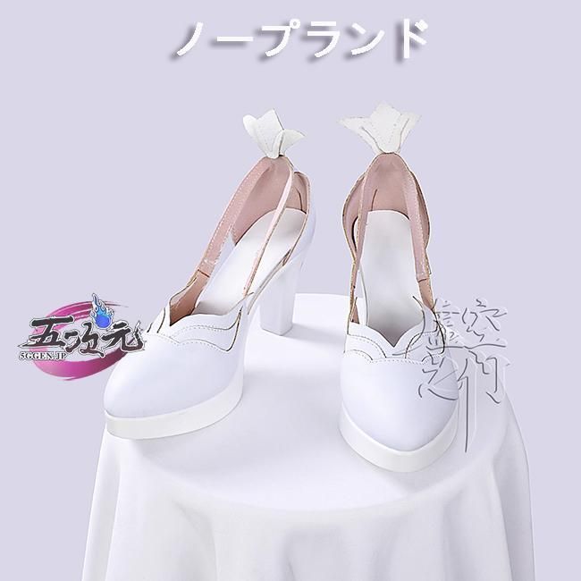 精巧 人気 五次元 鳴潮 コスプレ カンタレラ 靴 BL0909ML ハロウィン