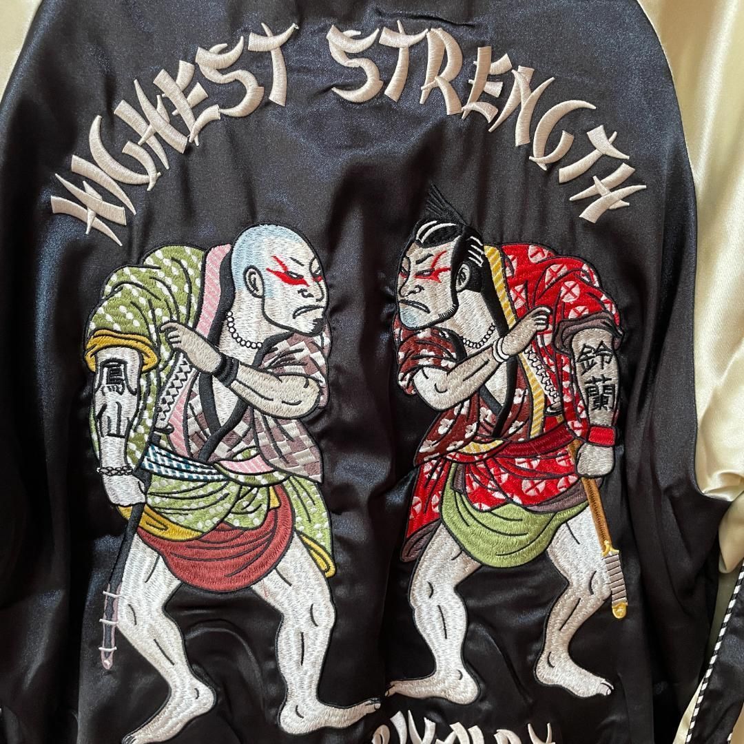 鈴蘭高校 メンズ 秋冬 アウター 上着 スカジャン 鳳仙学園 鈴蘭