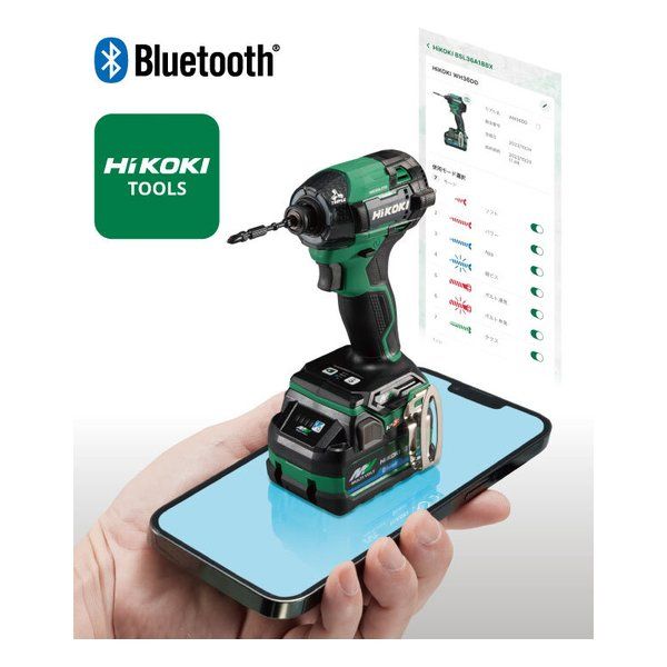 アグレッシブグリーン WH36DD