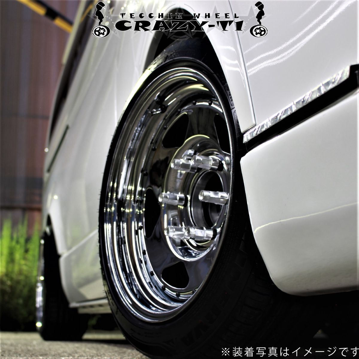 zero-house_t-1-mk-16-8j-4set