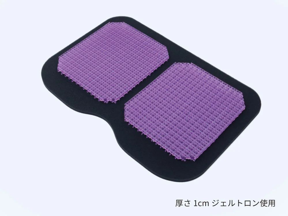 ムーブケア