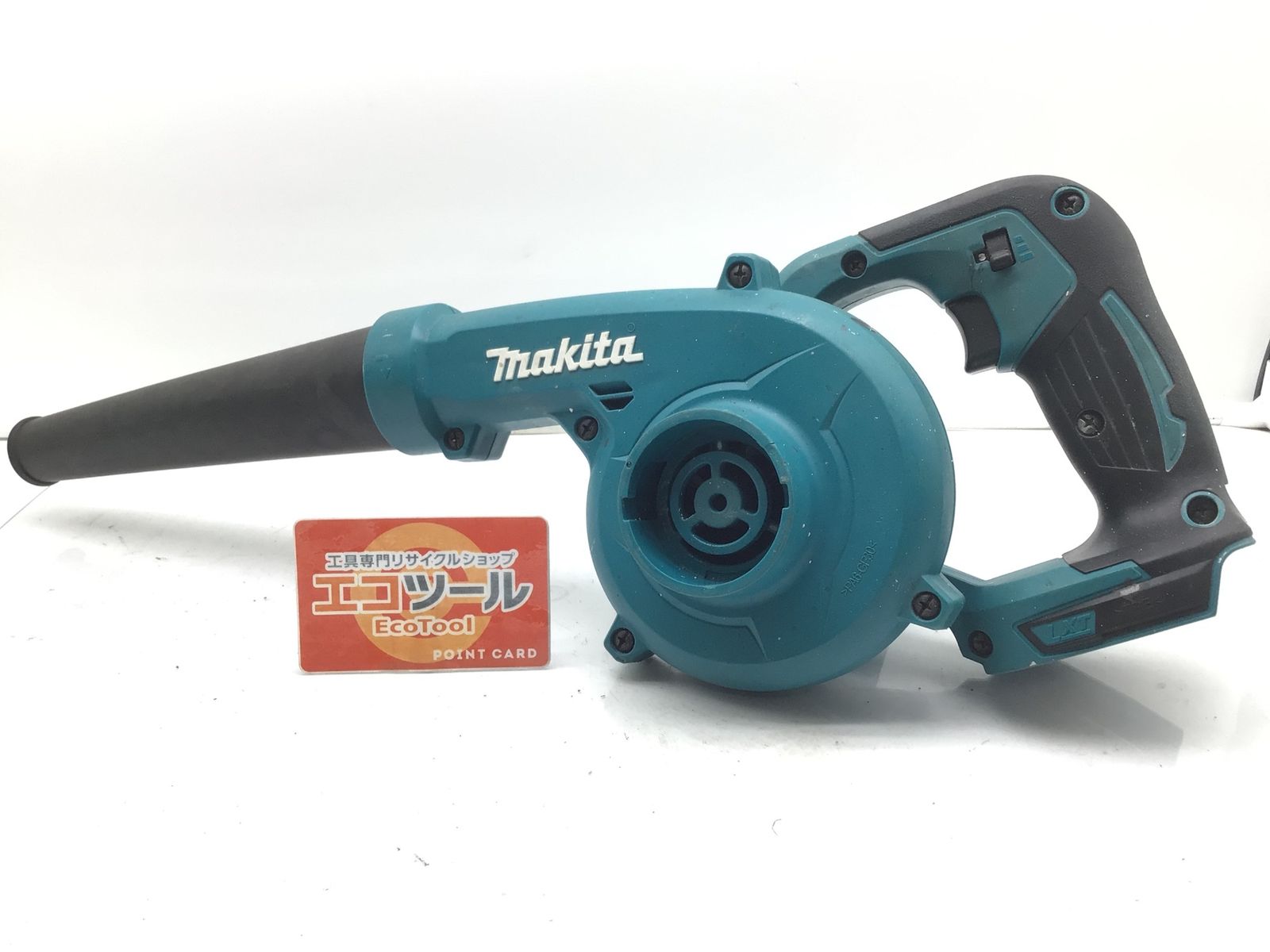 領収書発行可 Makita|マキタ 18v充電式ブロワ 本体のみ UB185DZ ITDP3FW4URYO エコツール笠寺店