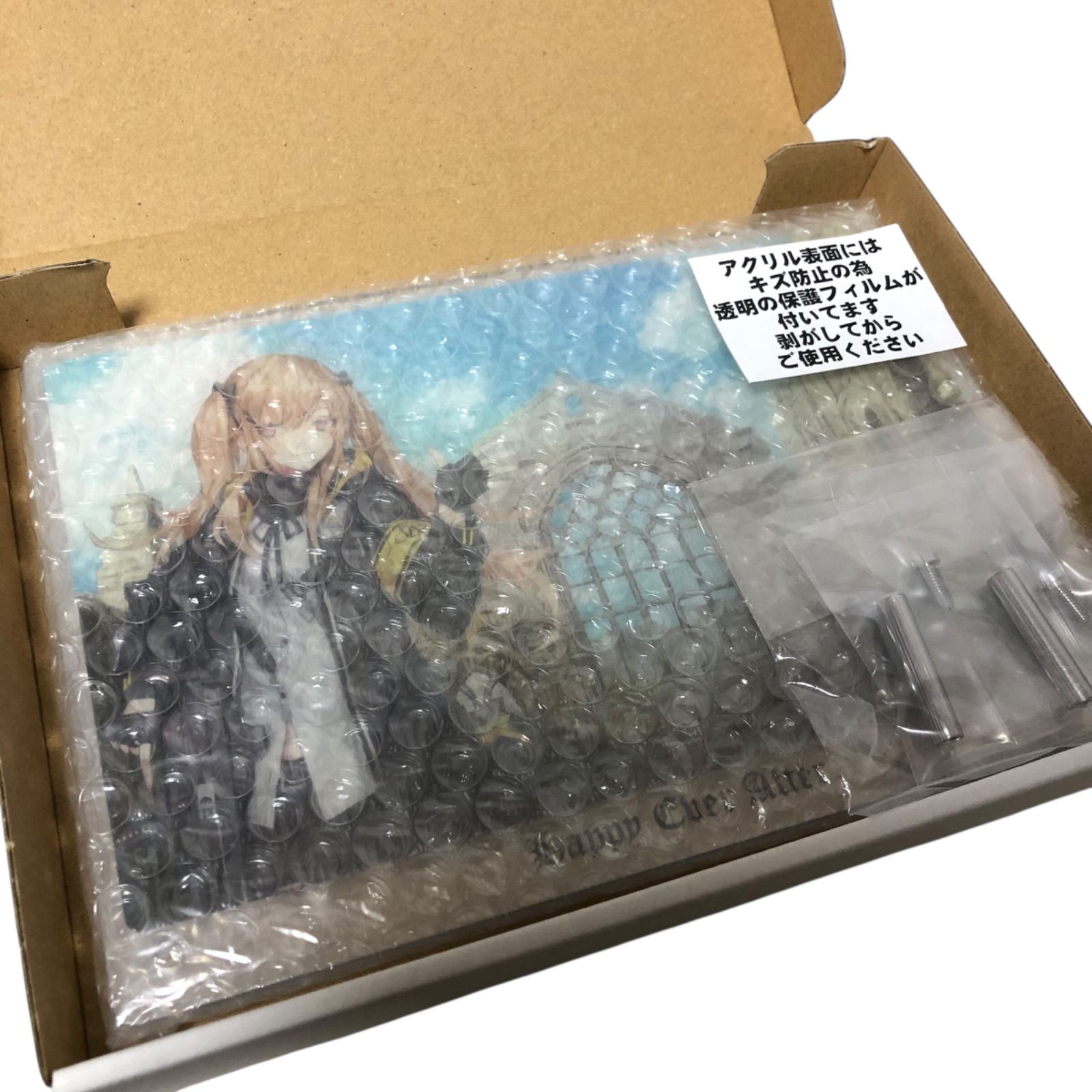 【希少品】ドールズフロントライン 誓約の指輪 UMP9セット アクリルパネル 希少品】ドールズフロントライン 誓約の指輪 UMP9セット