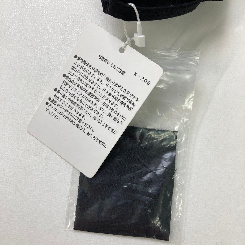 サイズ：6 MASTER BUNNY EDITION マスターバニーエディション