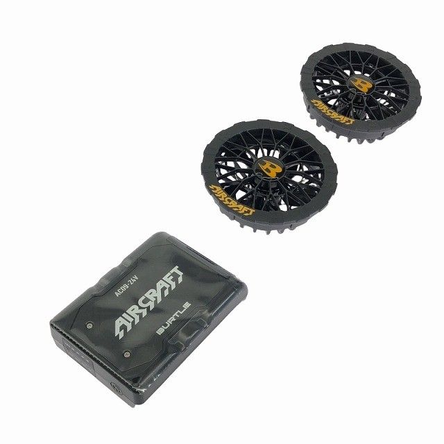 ♥品セット BURTLE バートル 24V エアークラフト バッテリー AC09 ファンユニット AC09-1 黒|ブラック モデル112721