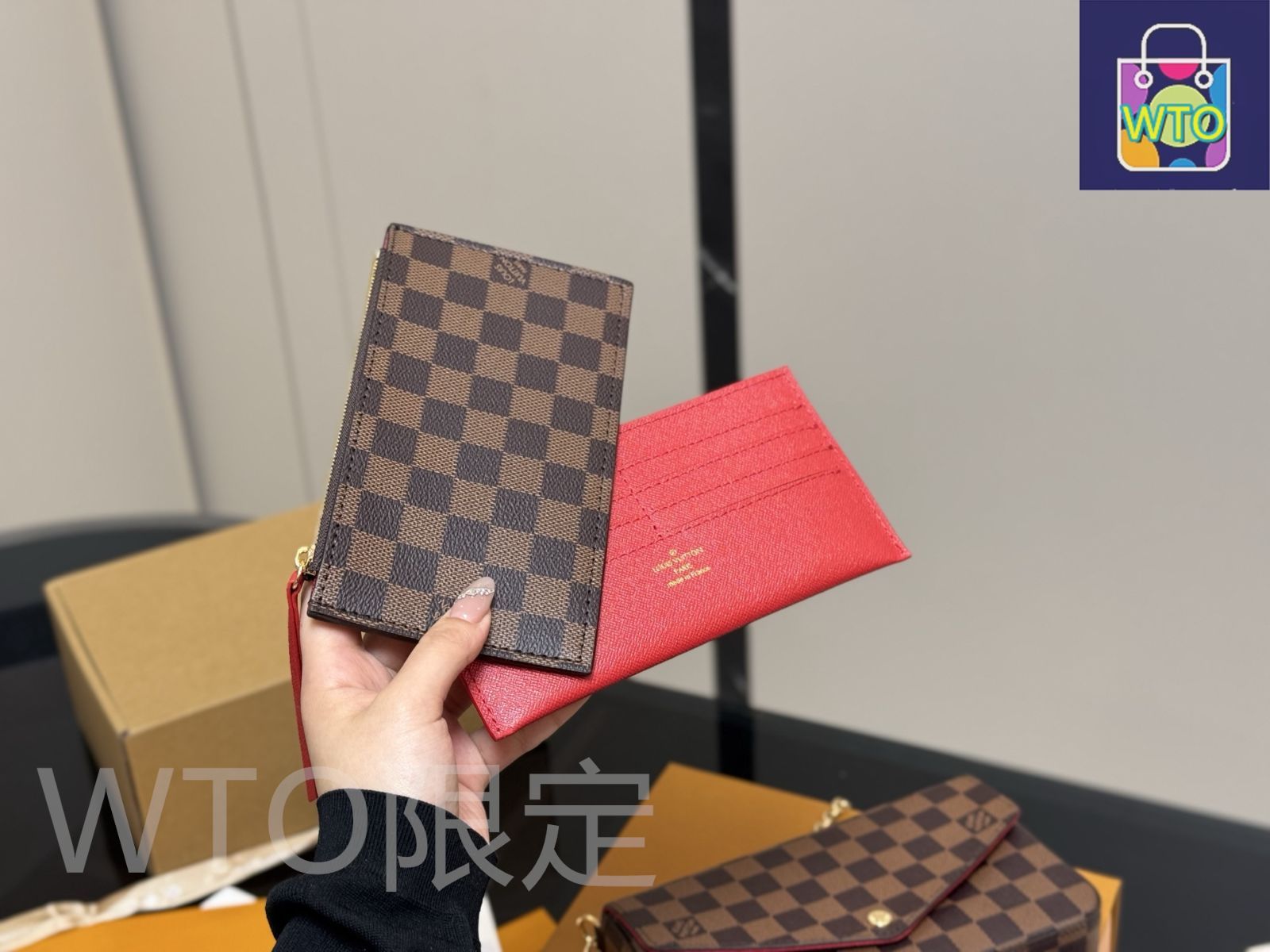 今日特価】LV Three - in - One Bag ルイ・ヴィトン スリー