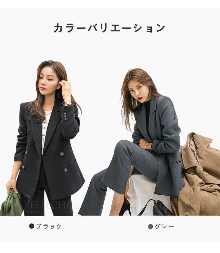 通