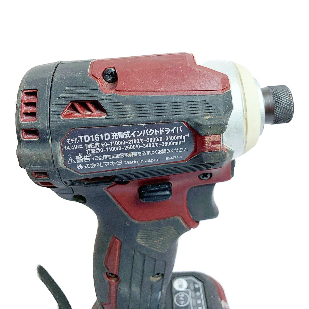 ♭♭MAKITA マキタ 14.4V 充電式インパクトドライバ TD161D