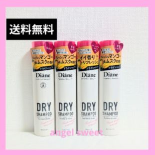 ダイアン ドライシャンプー フレッシュマンゴー&ムスク 95㌘×10点 ダイアン Diane ドライシャンプー フレッシュマンゴー＆ムスクの