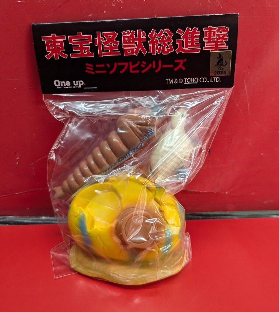 One up 東宝怪獣総進撃 ミニソフビシリーズ モスラの卵とモスラの幼虫+インフィニア島の怪骨