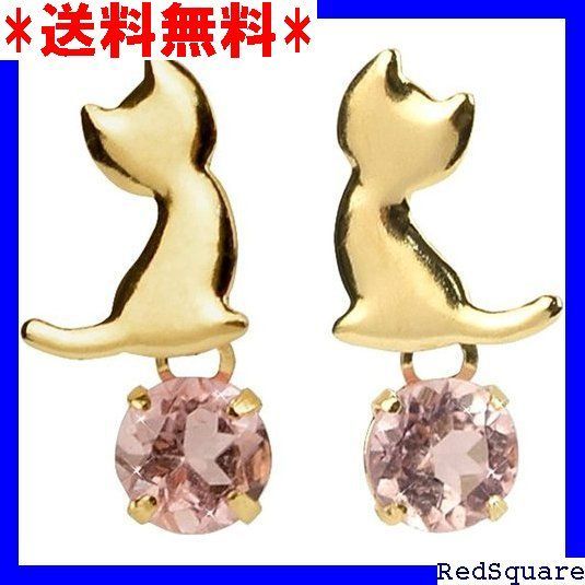 ☆ 四葉のクローバー 18金 ピンクトルマリン 猫 ピアス :Ma615 283