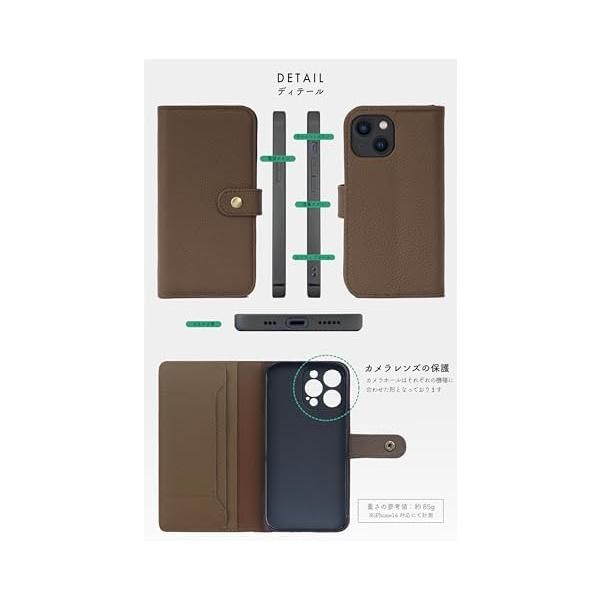 [HANATORA] iPhone13mini ケース 手帳型 本革 シュリンクカーフレザー スマホケース ベルトあり マグネットなし トープ HANATORA iPhone13mini ケース 手帳型 本革 スマホケース スマホ