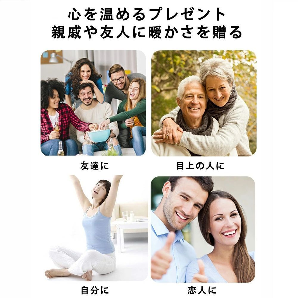 ヒーター