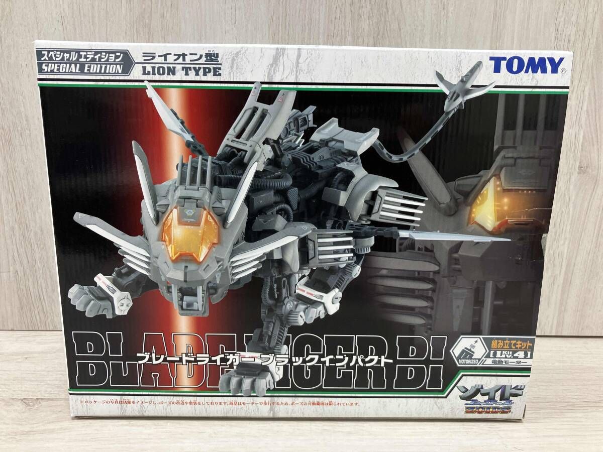 ブレードライガー ブラックインパクトスペシャルエディション