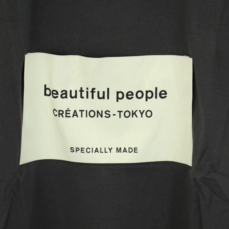 ビューティフルピープル beautiful people ソフトジャージービッグ