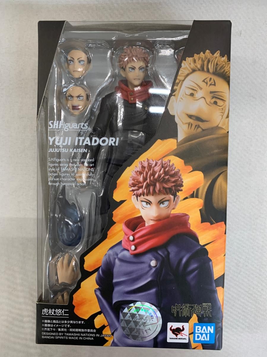 SHFiguarts 呪術廻戦 虎杖悠仁 未開封】S.H.Figuarts 虎杖悠仁 呪術廻戦 - メルカリ