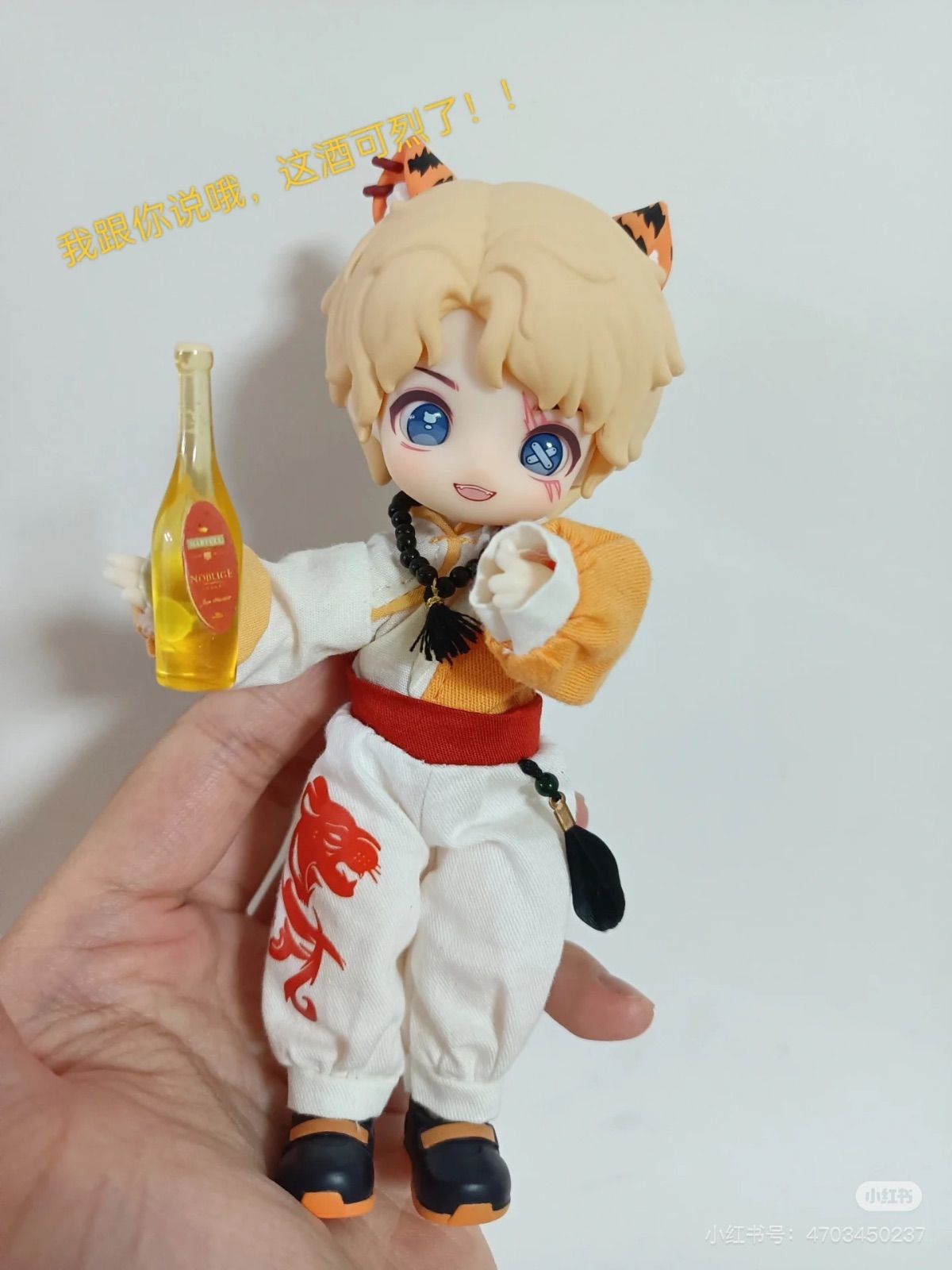 【開封済】NAGI兽仔 Season3 “游学季系列” “遊学シーズン” 1/12 BJD Doll 15cm 人形 人偶 置物 海外限定 ブラインドボックス 置物 【モデル：琥珀 Boy】orange 1点