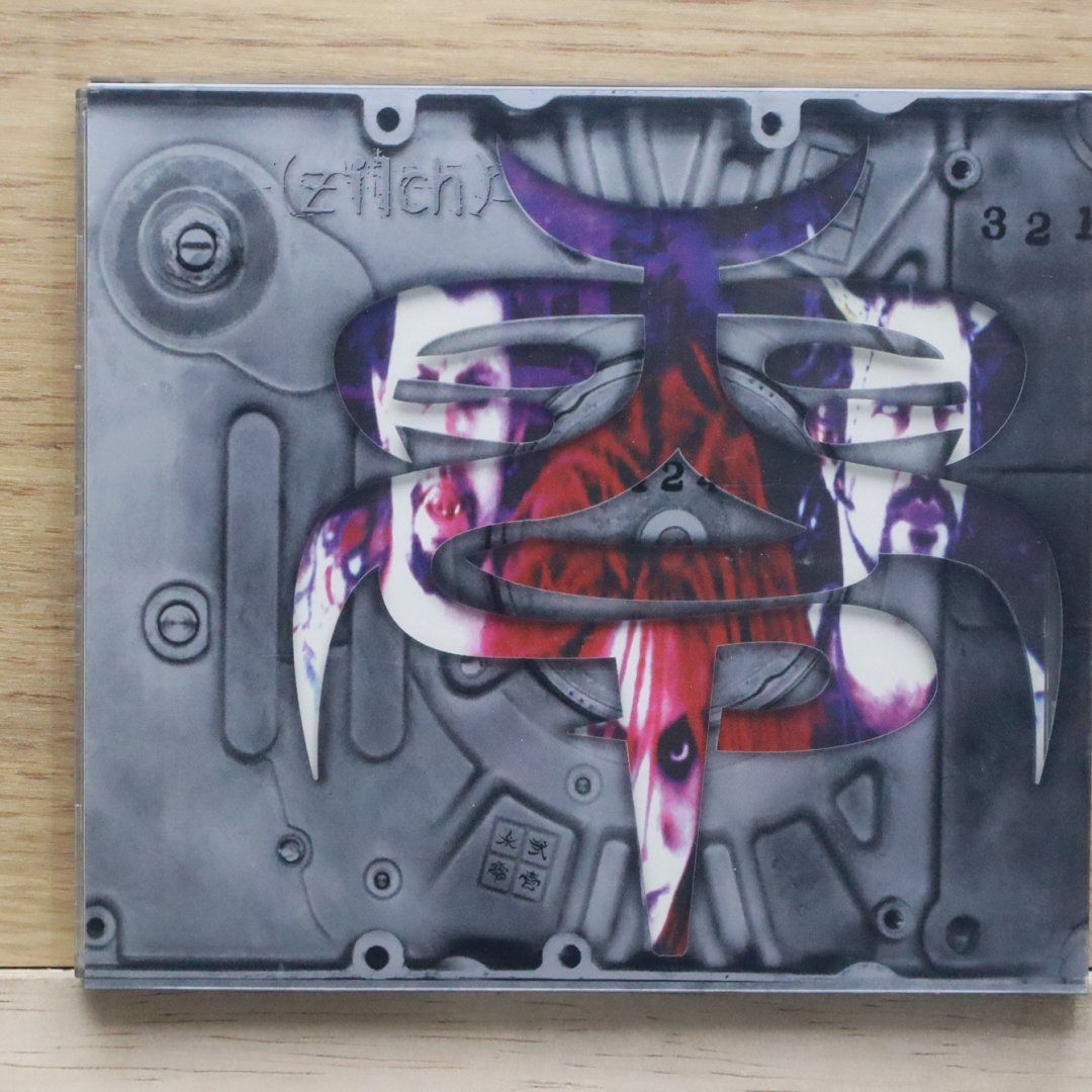 未開封限定盤　Zilch３・２・１ zilch 3・2・1 CD - メルカリ