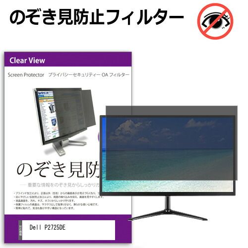 SHARP 壁掛けエアコン AY-C25SD-W 2013年製 2.5kw 【公式通販】