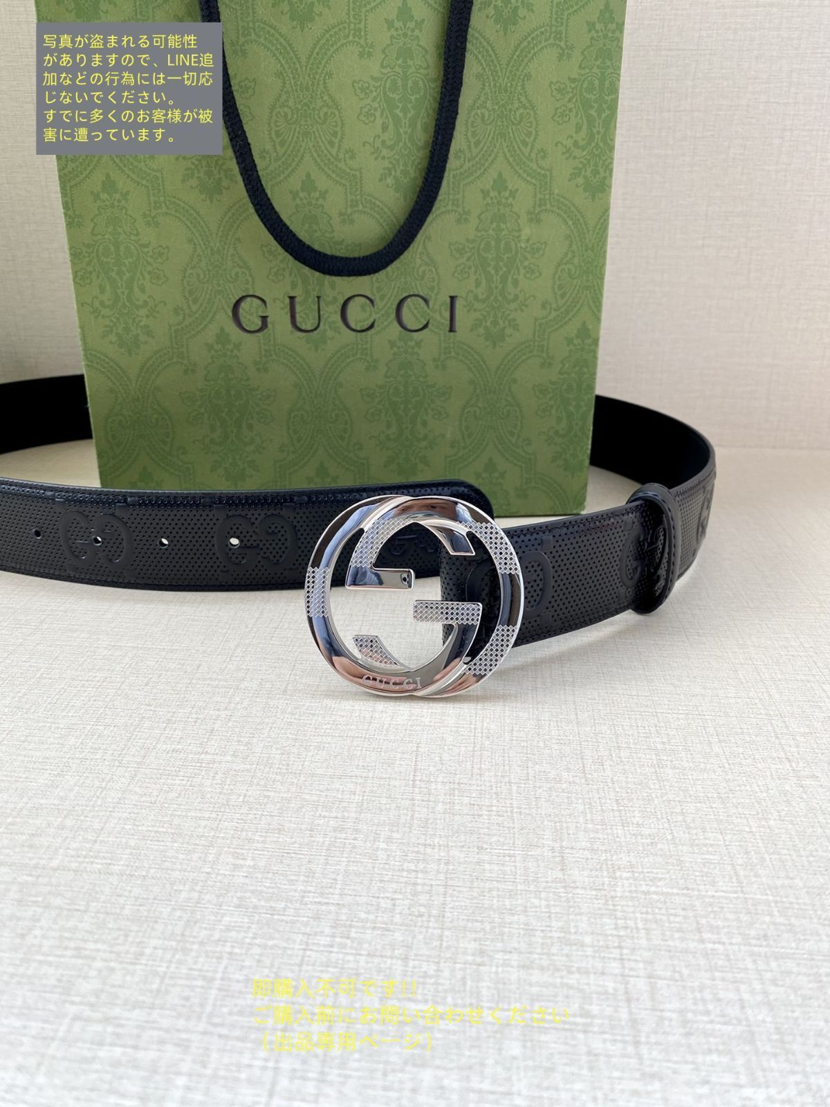 激レア 本日特価 GUCCI グッチ GG ベルト メンズ 本革 - メルカリ