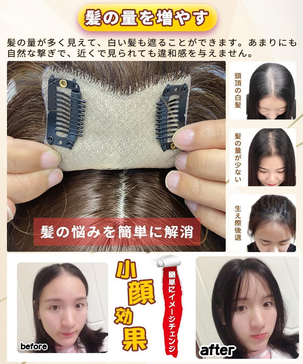 軽薄
