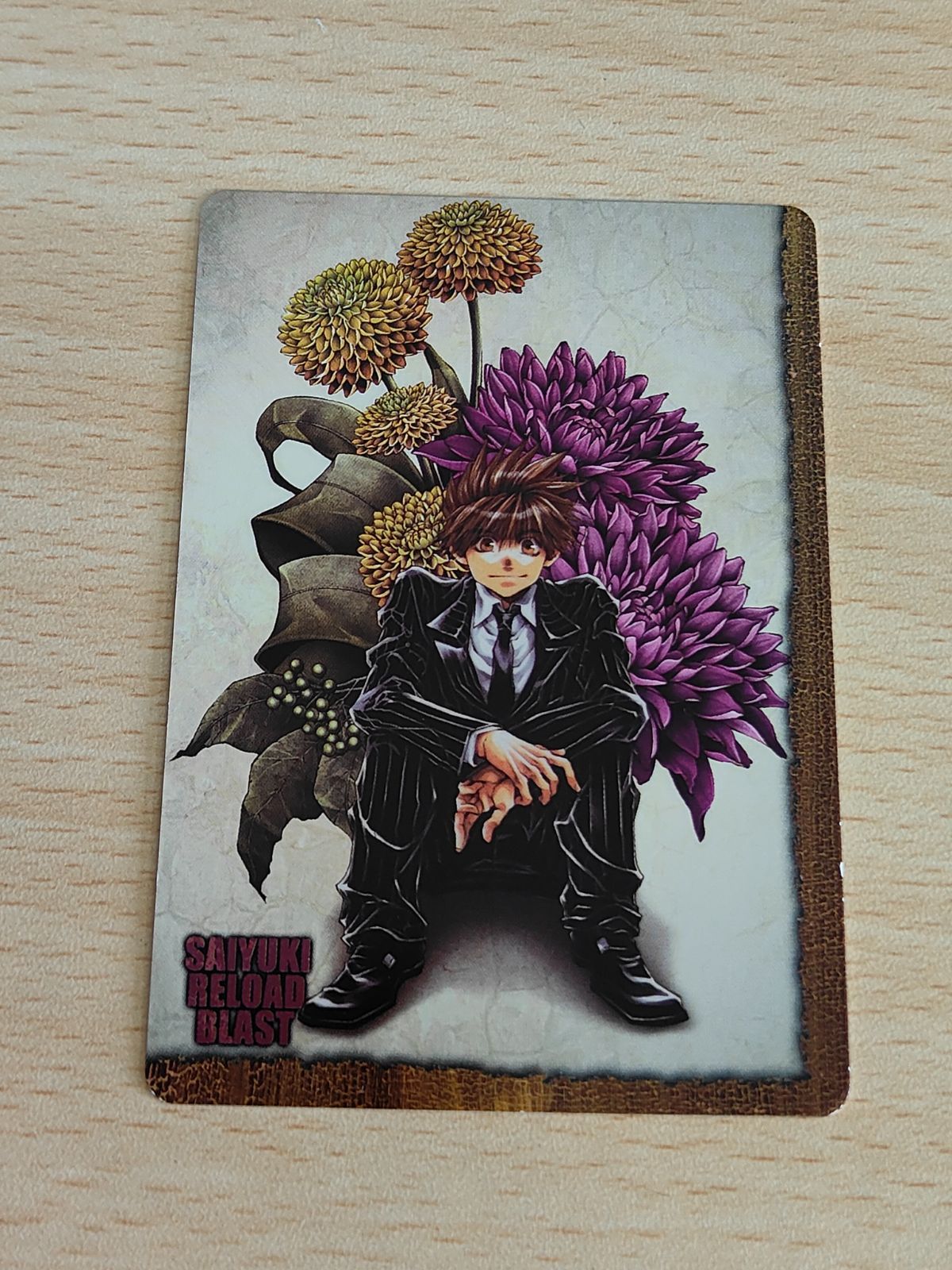 aca244 幻想魔伝 最遊記 Reload リロード BLAST 孫悟空 スーツ