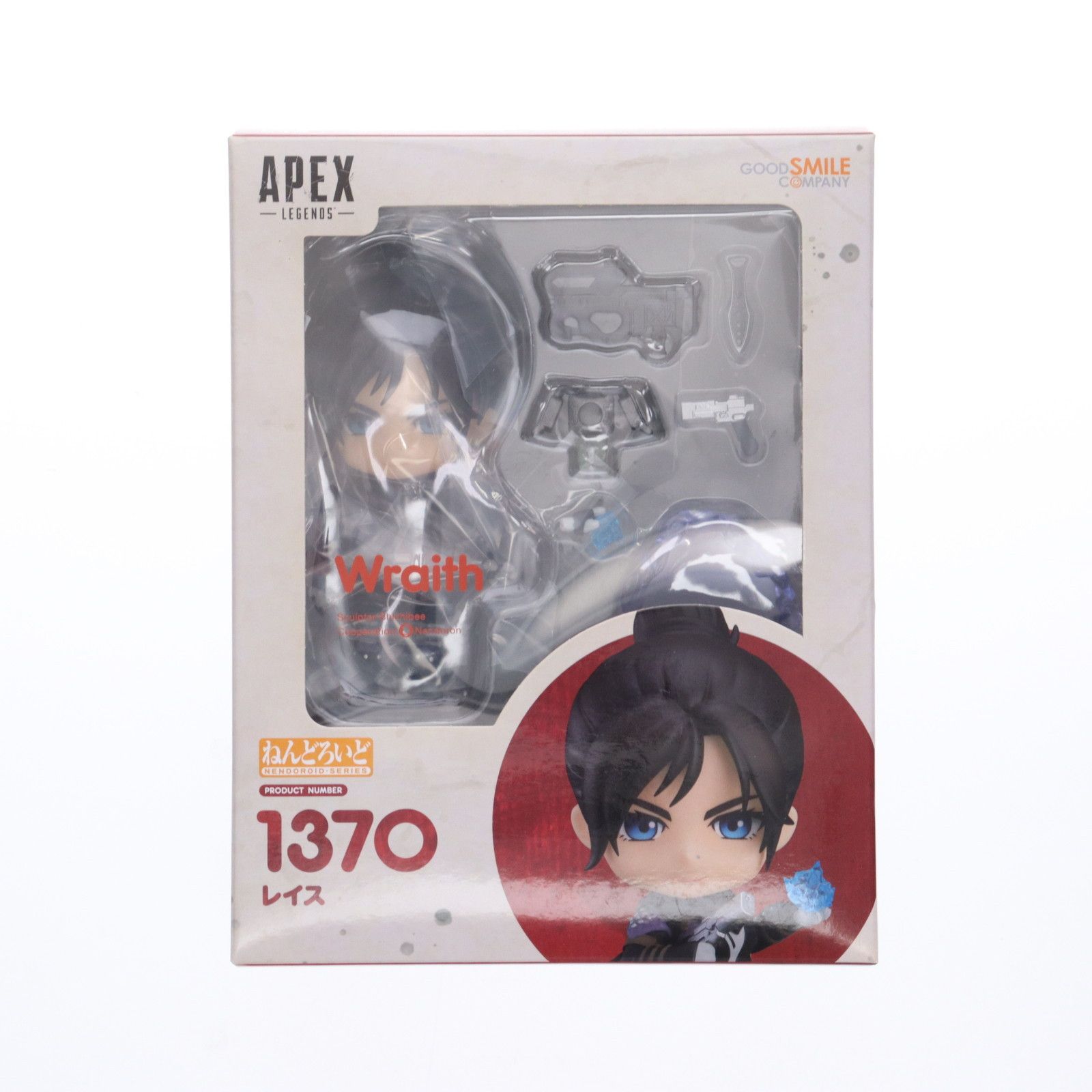 値下げ 激レア ブルーム オールドブルーム リアルコロッケ＆エビフライ