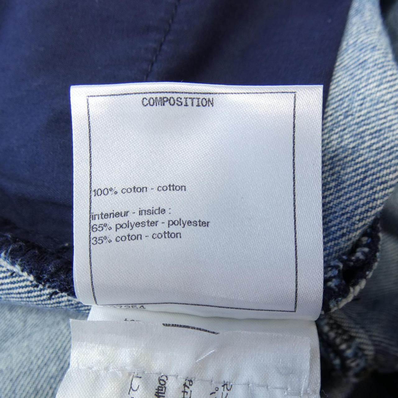 シャネル CHANEL P61828V47197 ジーンズ DECORATOM_COM_BR