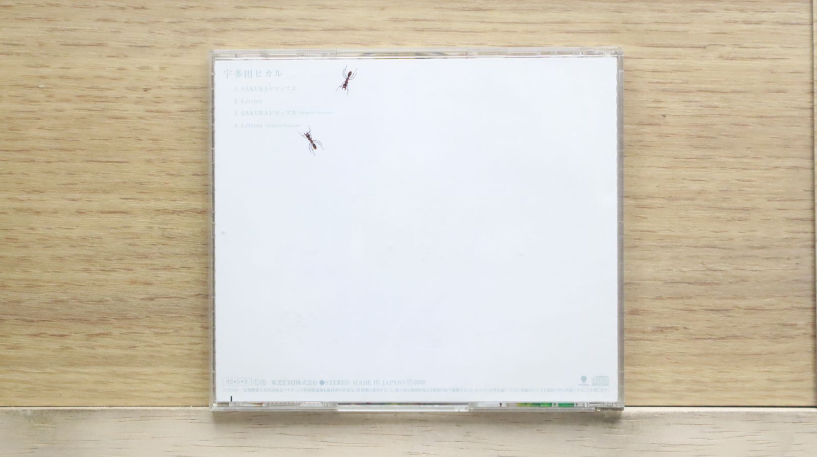 国内盤CD☆宇多田ヒカル/Hikaru Utada□ SAKURAドロップス