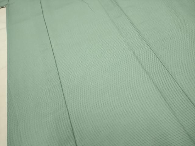 羽田登喜男監修 色無地