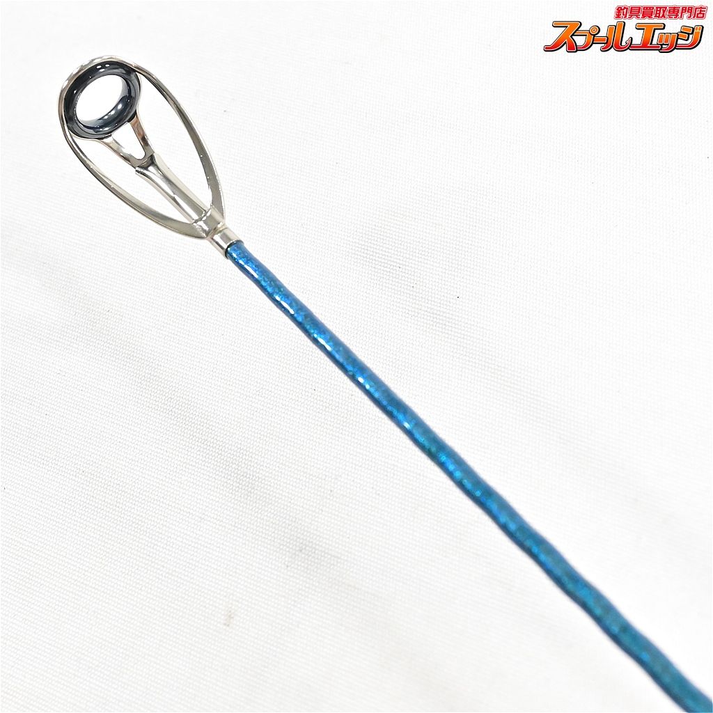 SHIMANO