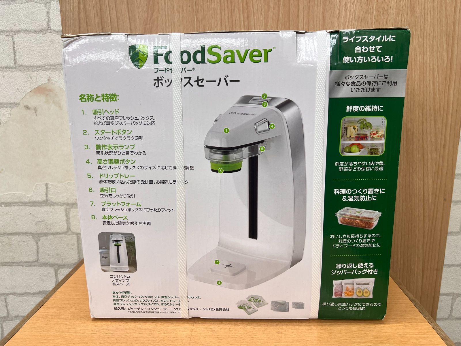 未開封　1box コンプリート 91WwIbf1I9L._UF350,350_QL50_.jpg